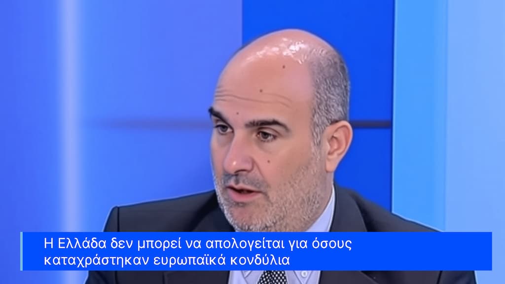 Video 4